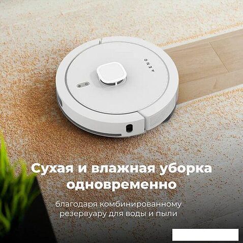 Робот-пылесос AENO RC4S