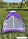 Треккинговая палатка Calviano Acamper Domepack 2 (фиолетовый)