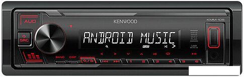 USB-магнитола Kenwood KMM-105