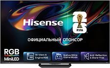 RGB miniLED телевизор Hisense 65UR8S