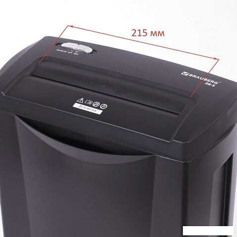 Шредер BRAUBERG S8-S 531088