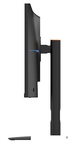 Игровой монитор CHiQ LMD27F900-RP