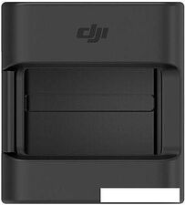 Крепление DJI Osmo Pocket Part 3 черный