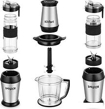 Чоппер Kitfort KT-3507 Чоппер Kitfort KT-3507