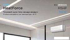 Кондиционер Midea HeatForce MSHP-12N8D6-I/MSHP-12N8D6-O
