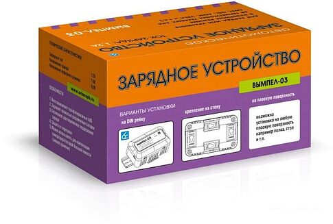 Зарядное устройство Вымпел 03