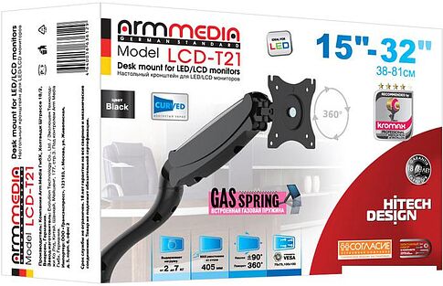 Кронштейн Arm Media LCD-T21