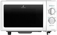 Микроволновая печь Favour FV FT 700 20W Микроволновая печь Favour FV FT 700 20W
