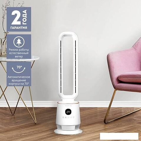 Безлопастной вентилятор Galaxy Line GL8111