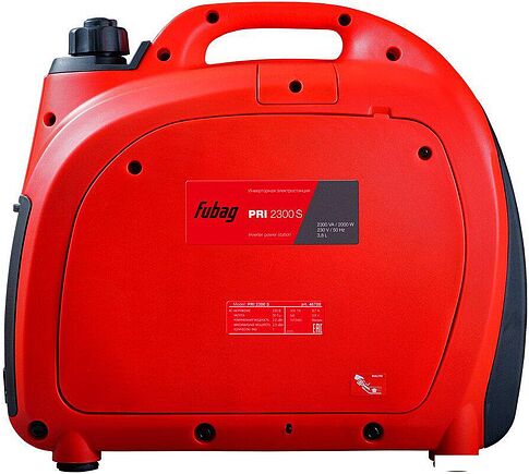 Бензиновый генератор Fubag PRI 2300 S 46708