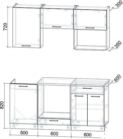 Готовая кухня Интерлиния Мила Лайт 1.7 ВТ (дуб золотой/бетон портленд/дуб бунратти)