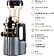 Соковыжималка VLK Profi-3200