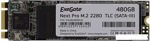 SSD ExeGate Next Pro 480GB EX280466RUS
