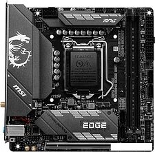 Материнская плата MSI MPG B560I Gaming Edge WIFI