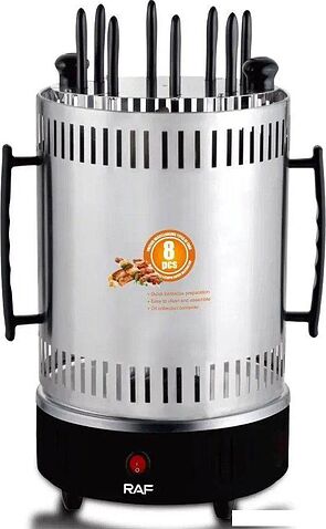 Электрошашлычница RAF R.8619
