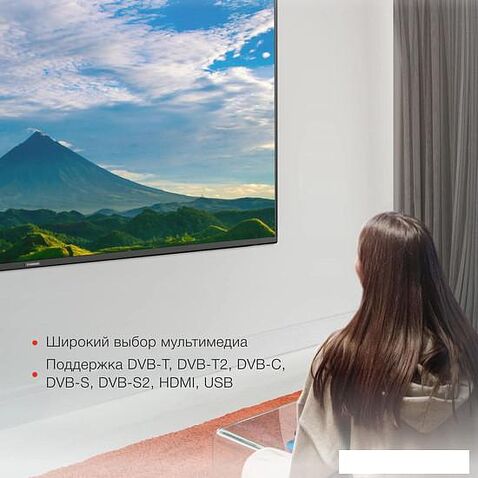 Телевизор StarWind SW-LED65UG402