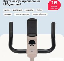 Велотренажер Svensson Body Labs Aurora