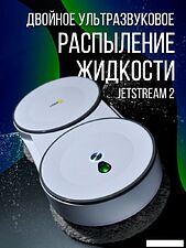 Робот для мытья окон Даджет U220