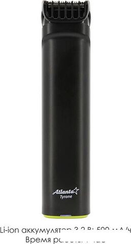 Машинка для стрижки волос Atlanta ATH-6915 (черный)