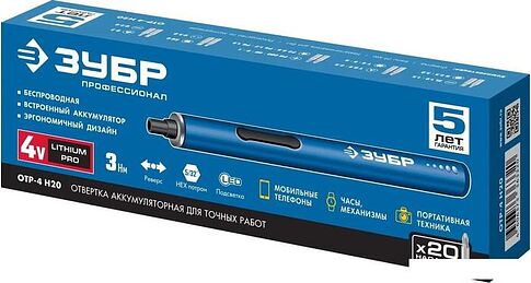 Электроотвертка Зубр Профессионал ОТР-4 Н20 (с АКБ)