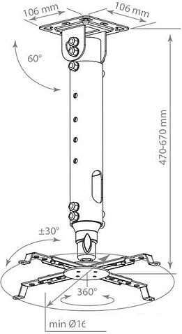 Кронштейн Kromax PROJECTOR-100 (серый)