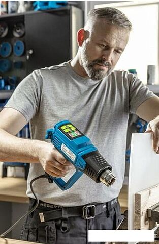 Промышленный фен Hoegert Technik HT2C552