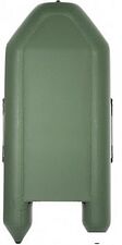 Моторно-гребная лодка Тонар Капитан 280Тс (зеленый)
