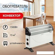 Конвектор Sonnen Y-02S Конвектор Sonnen Y-02S