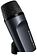Микрофон Sennheiser e 602-II