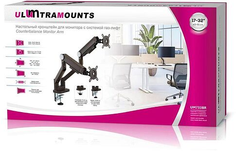 Кронштейн Ultramounts UM733BR (коричневый)