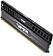 Оперативная память Patriot Viper 3 Black Mamba 8GB DDR3 PC3-12800 (PV38G160C0)