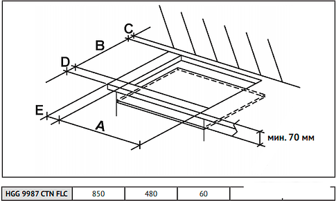 Варочная панель Korting HGG 9987 CTN FLC