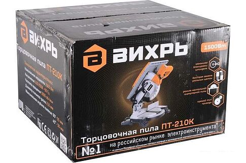 Торцовочная пила Вихрь ПТ-210К