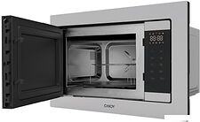 Микроволновая печь Candy CMXBTG218X