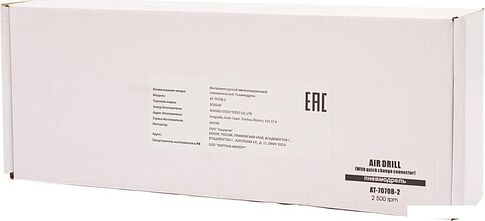 Электродрель Rossvik AT.7.B2