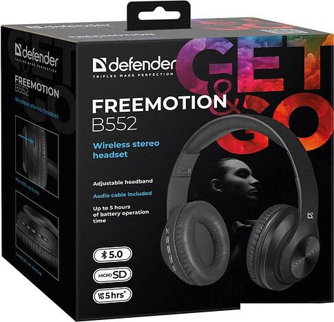 Наушники Defender FreeMotion B552