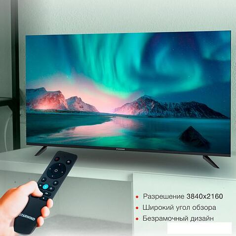 Телевизор StarWind SW-LED55UG403