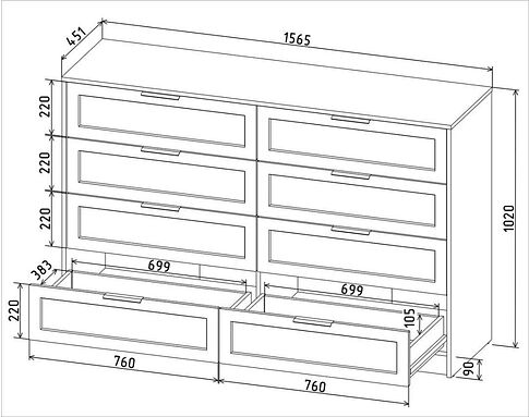 Комод Интерлиния Концепт Тренд КТ-К157 (белый платинум/серый)