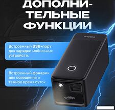 Портативное пусковое устройство Baseus Super Energy Alpha Series Jump Starter 600A C00259200121-00 (черный)