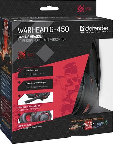 Наушники с микрофоном Defender Warhead G-450 [64146]