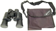 Бинокль Bresser Hunter 8x40