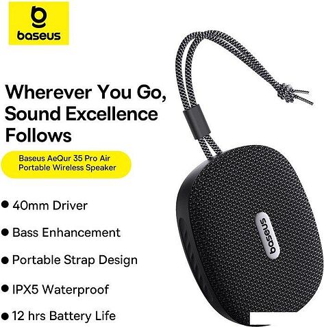 Беспроводная колонка Baseus AeQur 35 Pro Air Portable Wireless Speaker