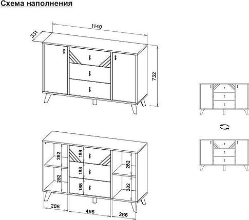 Тумба Mio Tesoro Байкал 3 ящика двухстворчатый (дуб золотистый/графит)