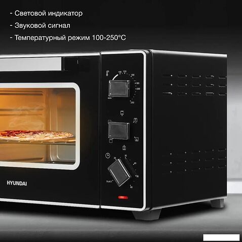 Мини-печь Hyundai MIO-HY093