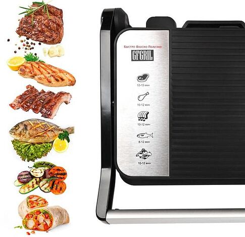 Электрогриль GFgril GF-012