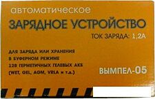 Зарядное устройство Вымпел 05
