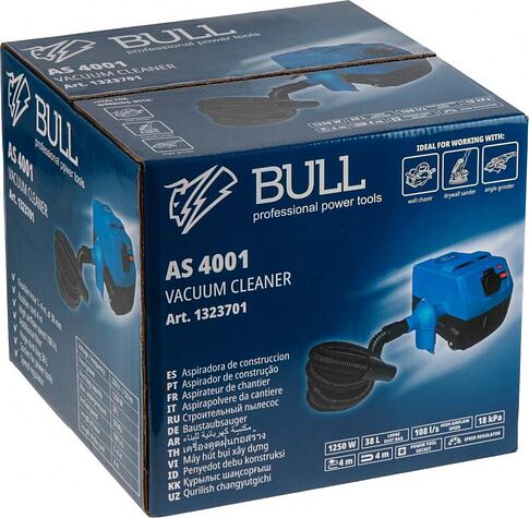 Пылесос Bull AS 4001 1323701