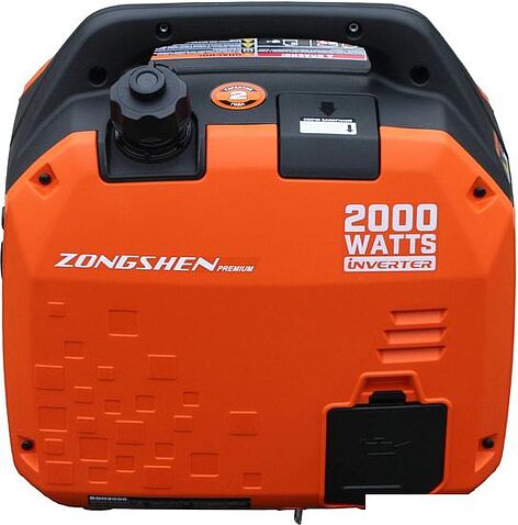 Бензиновый генератор Zongshen BQH 2000