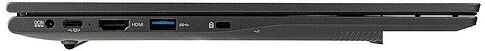 Ноутбук CBR LP-15109