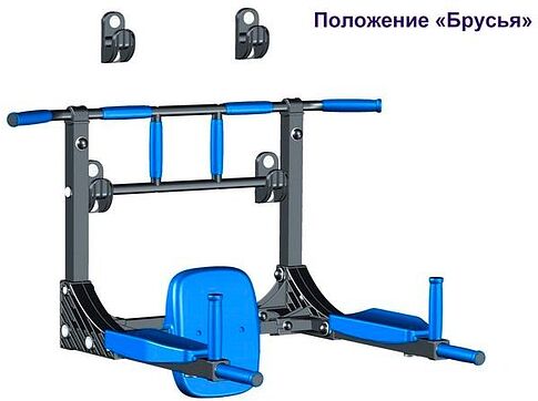 Турник Леко IT Pro [гп032168]